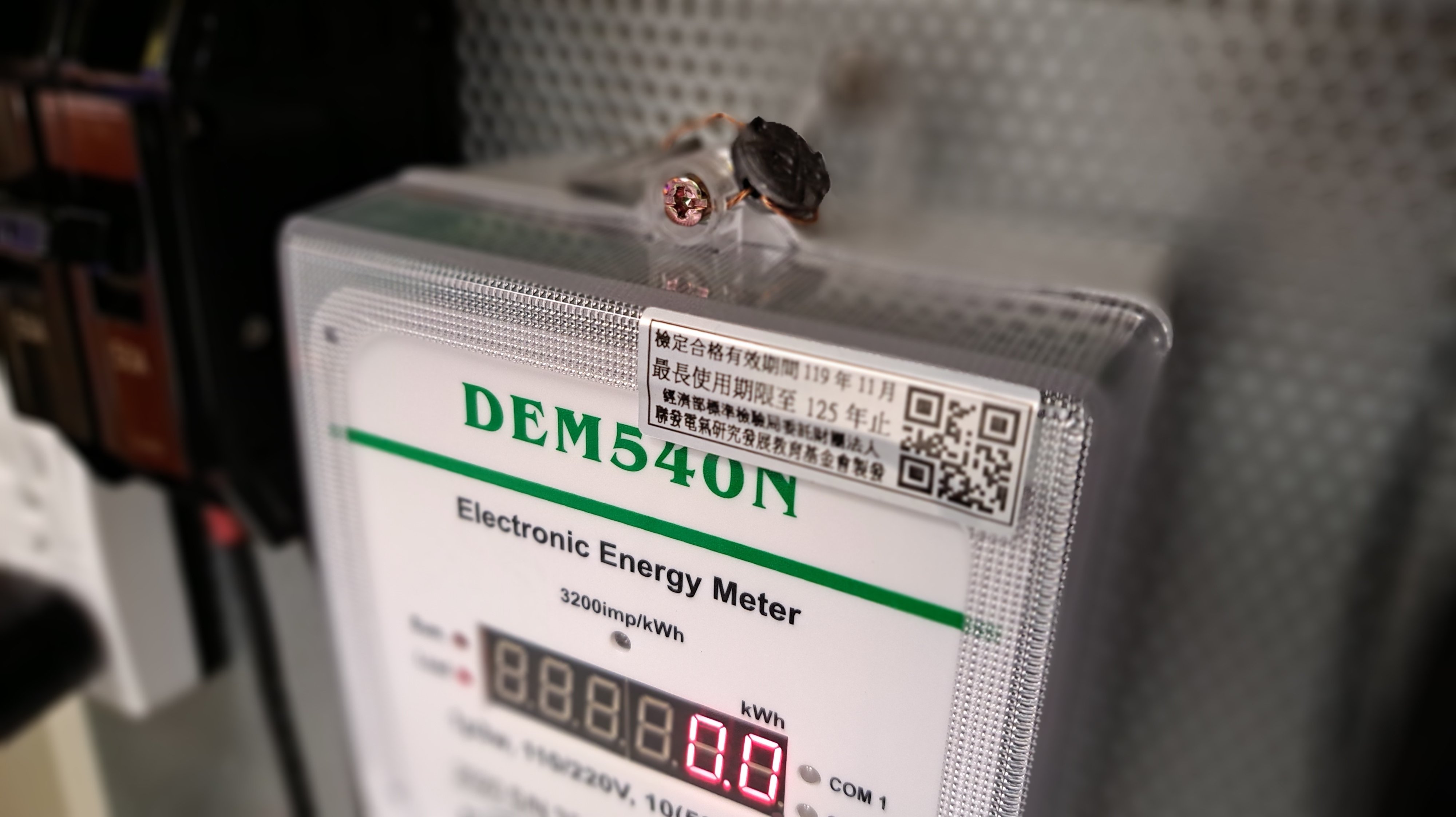 DAE/台科電科技 DEM 多迴路電力計架構示意