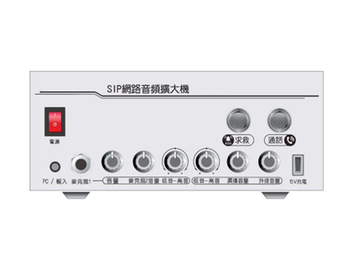大甲高工｜智慧校園 IP 影音多媒體暨直播教學廣播系統代表畫面