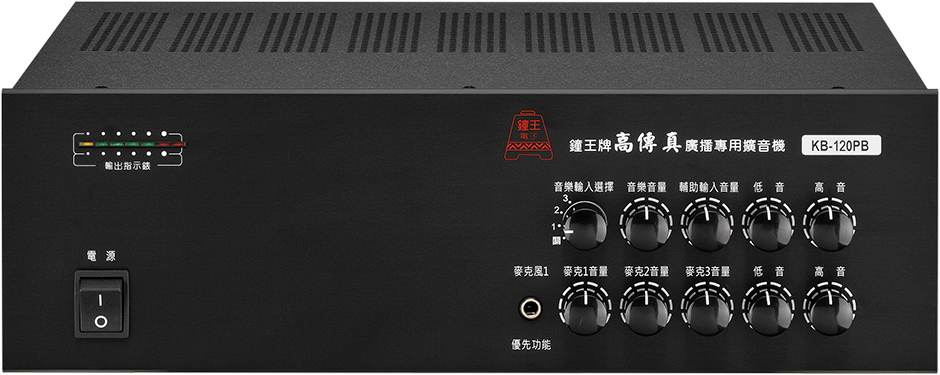 KINGBELL/Kingbell KB-120PB PB 高傳真擴大機架構示意