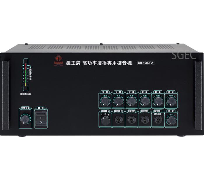 KINGBELL KB-1000PA PA 廣播擴大機架構示意
