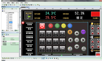 Konzesys/控智 KZ-ICB 錄播管理軟體平台架構示意